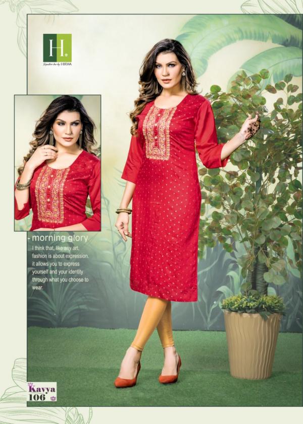 Hirwa Kavya Festive Wear Embroidery Kurti Collection